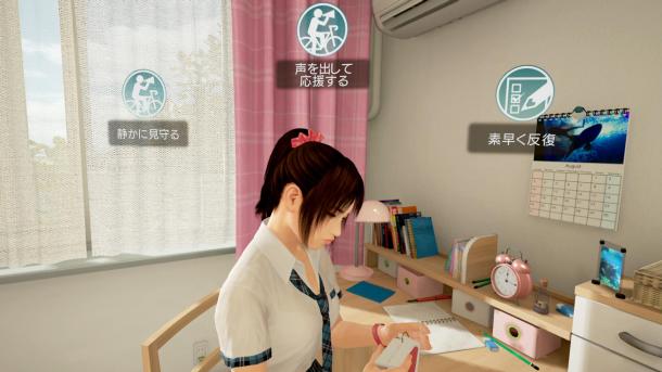 小光與老師七天的甜蜜互動(dòng) 《夏日課程》詳解