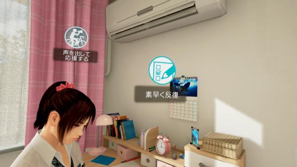 小光與老師七天的甜蜜互動(dòng) 《夏日課程》詳解