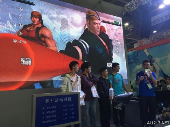 逗游网