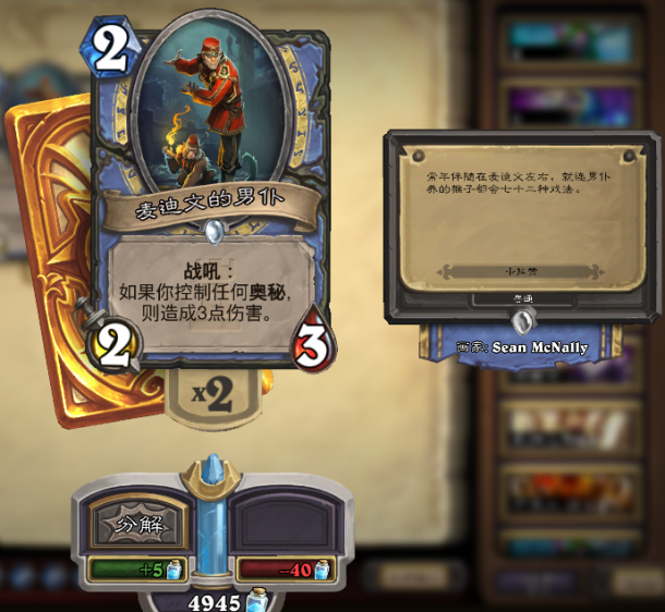 QQ圖片20161005135233.png