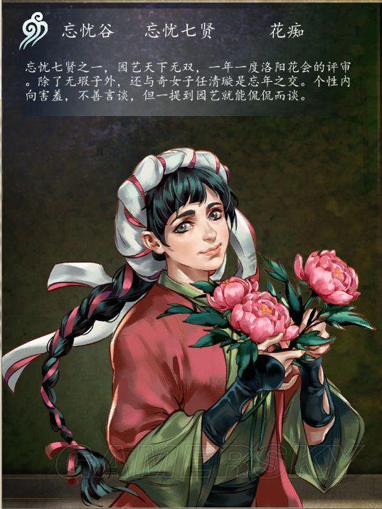 逗游网