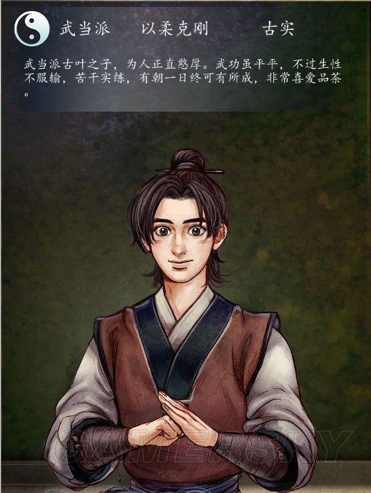 逗游網(wǎng)