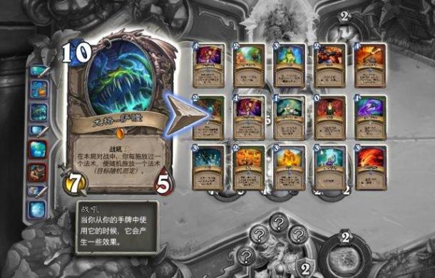 07-對(duì)面36水元素01青蛙15.jpg