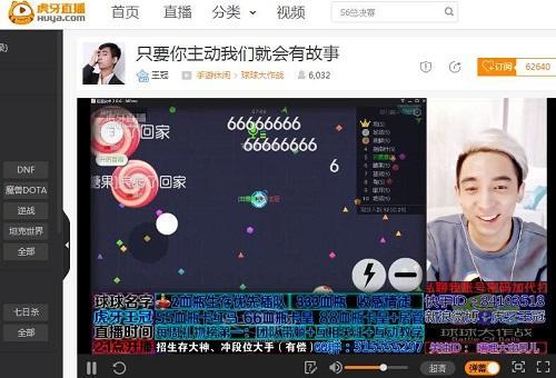 圖3.jpg