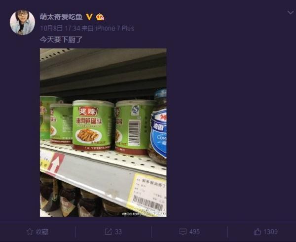 圖3.jpg