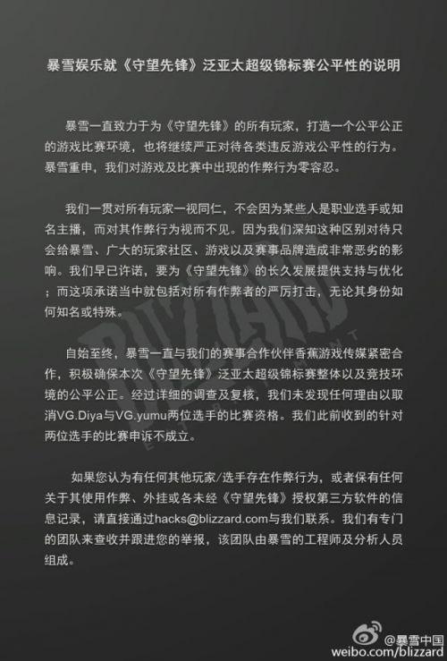 圖5.jpg
