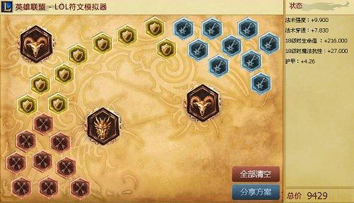6.20坦克聯(lián)盟又要崛起？三大法坦保駕護航
