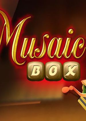 古典音乐盒下载古典音乐盒攻略古典音乐盒