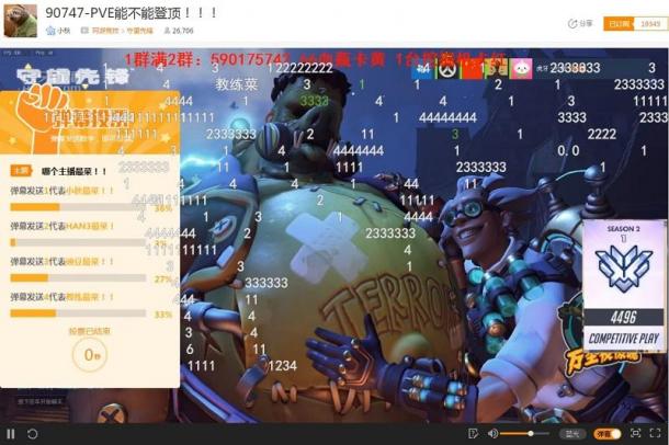圖3.jpg