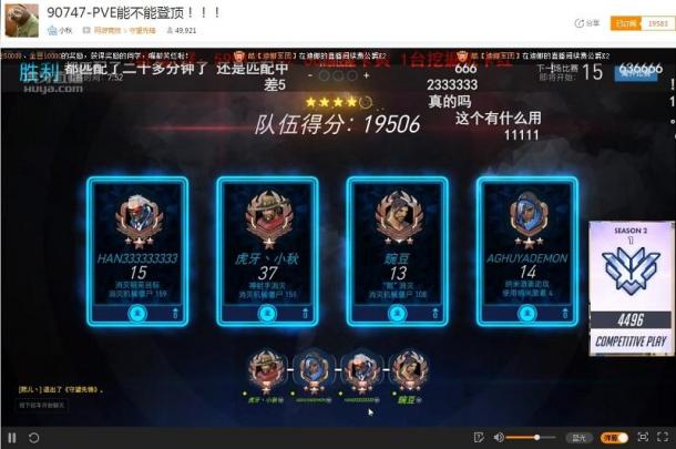 圖4.jpg