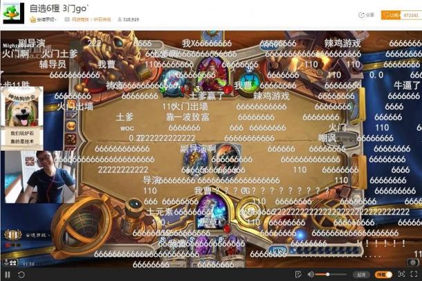 图5.jpg