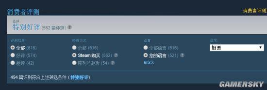 逗游網(wǎng)