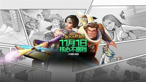 圖1