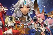 《Fate/Extella》最新宣传PV 三大阵营夺圣杯