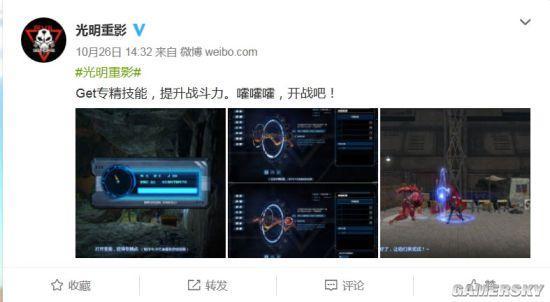 逗游網(wǎng)