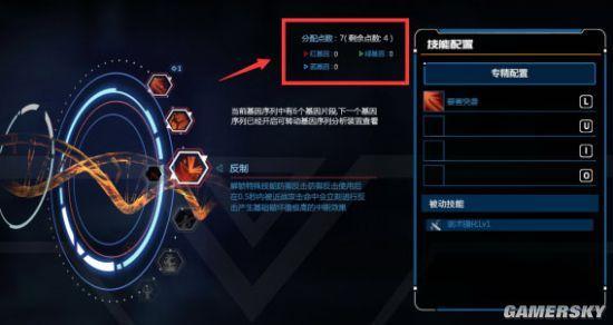 逗游網(wǎng)