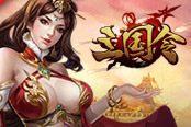 萌樂網(wǎng)《三國令》攻略：如何獲取玄武魂玉