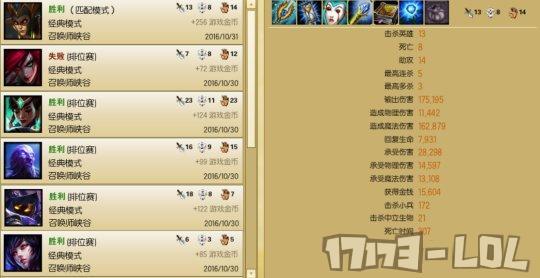 QQ截图20161103120719.png