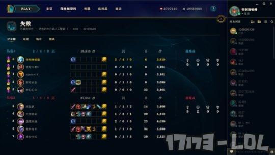 QQ截图20161103123903.png