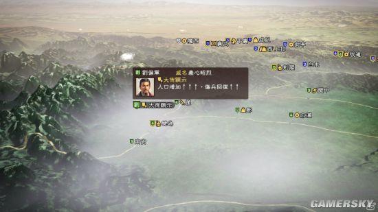 逗游網(wǎng)