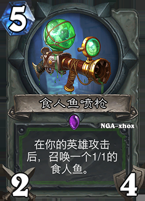 家族機(jī)制 新擴(kuò)展31張全新中文卡牌公布