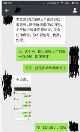 图片4.jpg