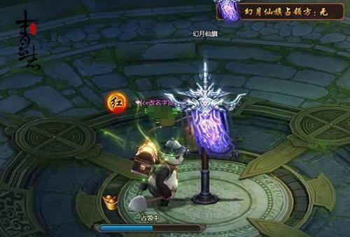 青云志最新圖片