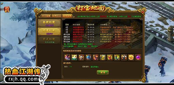 圖3.jpg