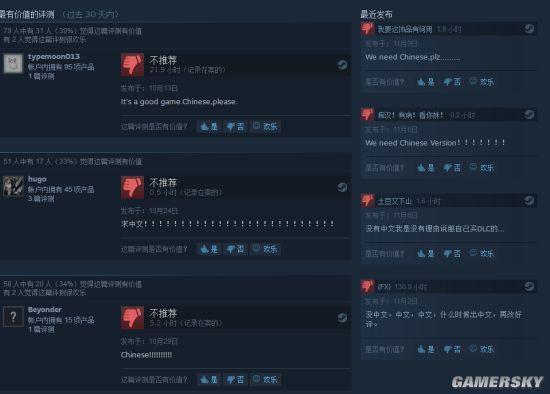 逗游網(wǎng)