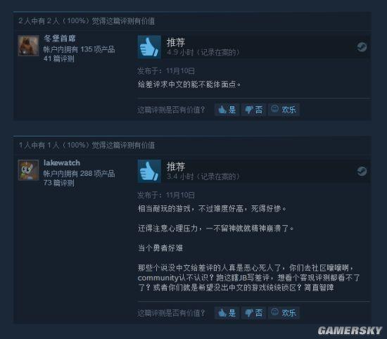 逗游網(wǎng)