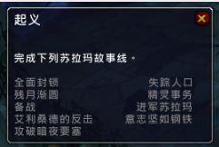 拉文凯斯人口_拉文凯斯(3)