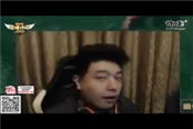 主播炸了153：德云色锤石凯南杂技