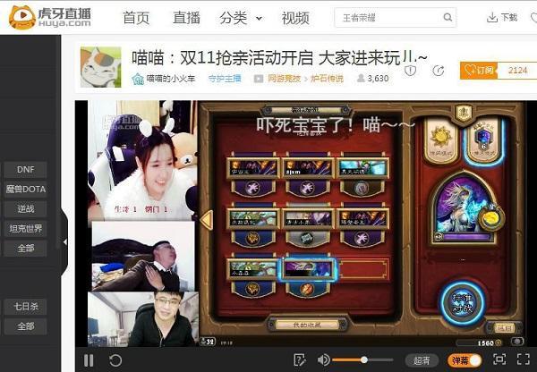 圖2.jpg