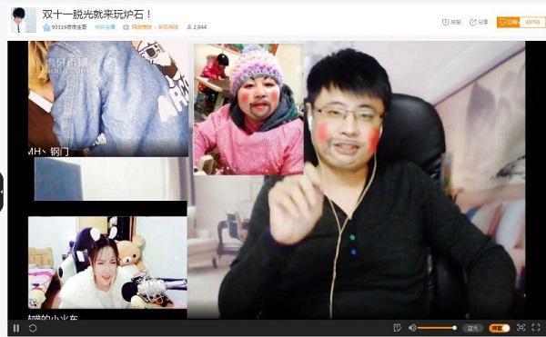圖5.jpg
