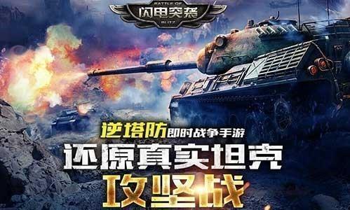 圖7.jpg