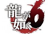 《如龙6》限定款“荞麦面” 500日元一碗吃个爽