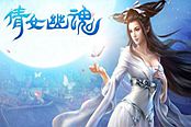 倩女幽魂-手游 第二页技能栏医师技能搭配攻略