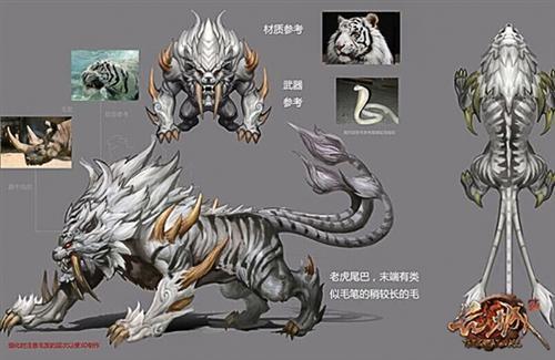 長城OL最新圖片