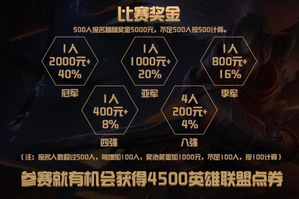 图二.jpg
