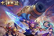大话西游-手游喷火牛终于领悟终极 并遗忘150000元宝
