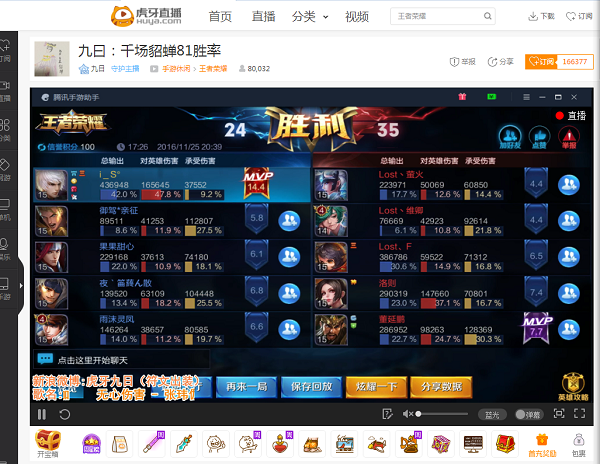 图6.png