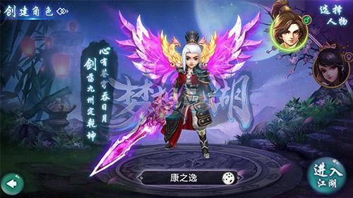 圖2.jpg