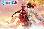 倩女幽魂-手游挖宝穷三代抽冰毁一生 新手抽冰攻略