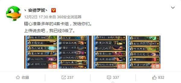 圖1.jpg