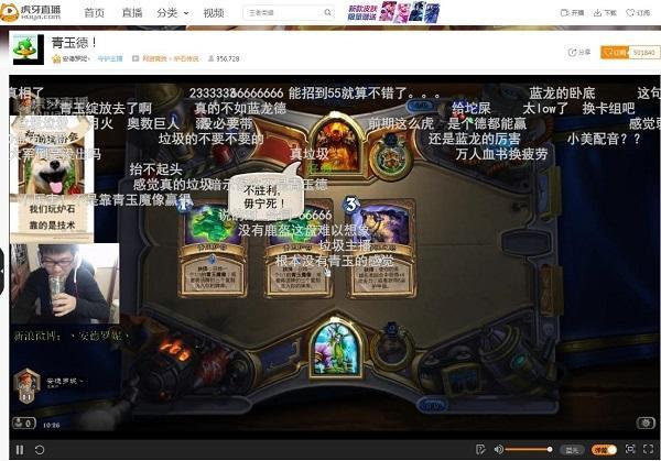 圖2.jpg