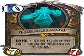 藍(lán)龍德超進(jìn)化 AV娜體系的黑科技藍(lán)龍德