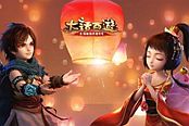 大话西游-手游千速乱敏逆转整场战局 速度搭配学问大