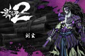影之刃2-新手必备知识技巧 让你不走弯路
