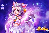 梦幻诛仙-手游副本介绍之黑石问情精英难度