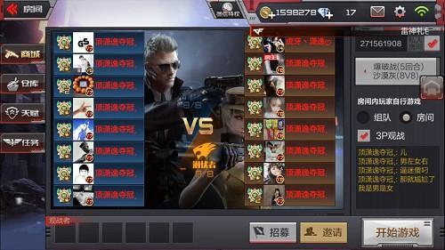 圖2.jpg